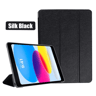 MagnaShield IPad Magnetic Case Smart Cover With Auto Sleep Wake 8