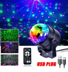 PartyPulse RGB Sound Activated Disco Ball Light With Remote Control 5