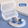 Soft Silicone Earplugs Noise Canceling Waterproof Ear Protection For Sleep And Swimming 6