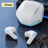Lenovo GM2 Pro Wireless Gaming Earbuds Bluetooth Low Latency In Ear Headphones 8