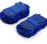 Microfiber Chenille Car Wash Sponge Pads 2 Piece Set 5