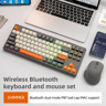 M87 Wireless Gaming Keyboard 87 Keys Bluetooth RGB Mechanical Style 8