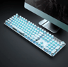 EWEADN Retro Typewriter Mechanical Gaming Keyboard All Metal 104 Key USB Wired 5