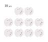 SafeShield Baby Outlet Covers 10 Pack Socket Protection Plugs 5
