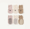 CozyGrip Anti Slip Baby Cotton Floor Socks Set 6