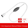 ClearFlow Aquarium Water Changer Vacuum Siphon Pump 15m 2