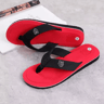 UrbanEase Mens Casual Flip Flops Non Slip Summer Beach Slides 3