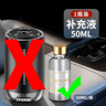 StarMist Automatic Car Air Freshener Diffuser 5