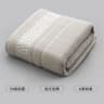 Thick Cotton Bath Towel Ultra Soft Absorbent Large Quick Dry Towel 7