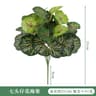 Artificial Eucalyptus Leaves Decorative Greenery For Home And Wedding Arrangements 29