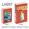 Luxury Fake Book Storage Box Coffee Table Decor Hidden Storage Book 9