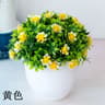 EverMini Bonsai Artificial Plant Potted Green Decor 24