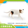 Cute Orange Cat Figurine Lying Mini Desk Decor For Home And Office 8
