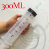 Car Fluid Transfer Syringe Tool Kit 8