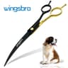 Professional Curved Dog Grooming Scissors For Smooth Precision Trimming 6