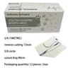 Veterinary Absorbable Suture Thread Set With Needle For Training And Demonstration 12