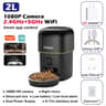 SmartServe HD Automatic Cat Feeder With Camera 8