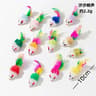 Interactive Catnip Rattle Mouse Toys For Cats 6