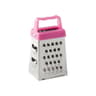 Mini Stainless Steel Vegetable Grater And Cheese Slicer 8