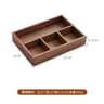 Solid Wood Desktop Organizer Tray Key Jewelry And Office Storage Box 11