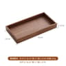 Solid Wood Desktop Organizer Tray Key Jewelry And Office Storage Box 16