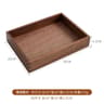 Solid Wood Desktop Organizer Tray Key Jewelry And Office Storage Box 17
