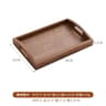 Solid Wood Desktop Organizer Tray Key Jewelry And Office Storage Box 24