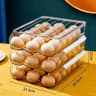 Automatic Rolling Egg Storage Organizer 11
