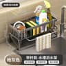 Kitchen Sink Sponge Holder And Drain Basket Organizer 9