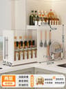 Slim Pull Out Spice Rack Organizer With Magnetic Storage Accessories 6