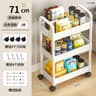 Rolling Utility Storage Cart Multi Layer Organizer With Wheels 8