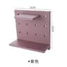 Punch Free Pegboard Wall Organizer Wall Storage Shelf Display Board 10