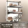 Top Kitchen Sink Organizer Rack With Dish Drying And Storage 9