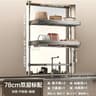Top Kitchen Sink Organizer Rack With Dish Drying And Storage 7