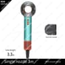 Leafless Ionic HairDryer FastDry Professional Blow Dryer 9
