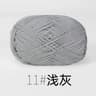 Milk Cotton Yarn For Knitting And Crochet 16