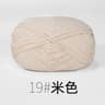 Milk Cotton Yarn For Knitting And Crochet 24