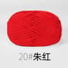 Milk Cotton Yarn For Knitting And Crochet 25