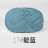 Milk Cotton Yarn For Knitting And Crochet 22