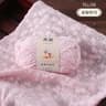 Tencel Linen Yarn For Knitting And Crochet 11