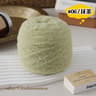 Cloud Cotton Yarn 100g Milk Mousse Knitting Yarn For Crochet And DIY Crafts 11