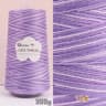 Gradient Lace Yarn For Knitting And Crochet Projects 9