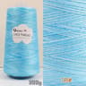Gradient Lace Yarn For Knitting And Crochet Projects 14