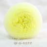 Gradient Plush Cake Yarn For Crochet And Knitting 8