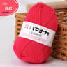 10 Pack Milk Cotton Yarn Set For Crochet And Knitting 20