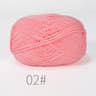 5 Pack Mixed Color Milk Cotton Yarn For Crochet And Knitting 7