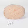 5 Pack Mixed Color Milk Cotton Yarn For Crochet And Knitting 11