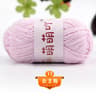 Thin Chenille Yarn For Crochet Dolls And Crafts 17