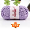 Thin Chenille Yarn For Crochet Dolls And Crafts 20