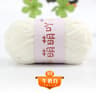 Thin Chenille Yarn For Crochet Dolls And Crafts 7